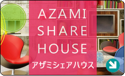 AZMI SHARE HOUSE