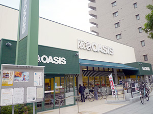 阪急オアシス 真法院店