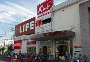 ライフ大仙店