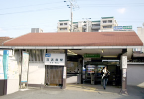 百舌鳥駅