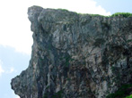 Muiga Cliff