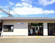 江戸橋駅