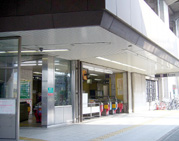 駒川中野駅